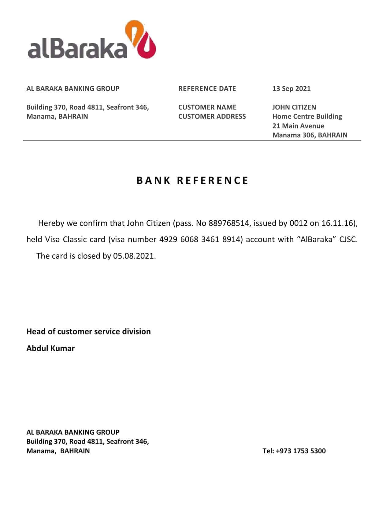 Bahrain Al Baraka bank account closure reference letter template in Word and PDF format Bahrain Al Baraka bank account closure reference letter template in Word and PDF format