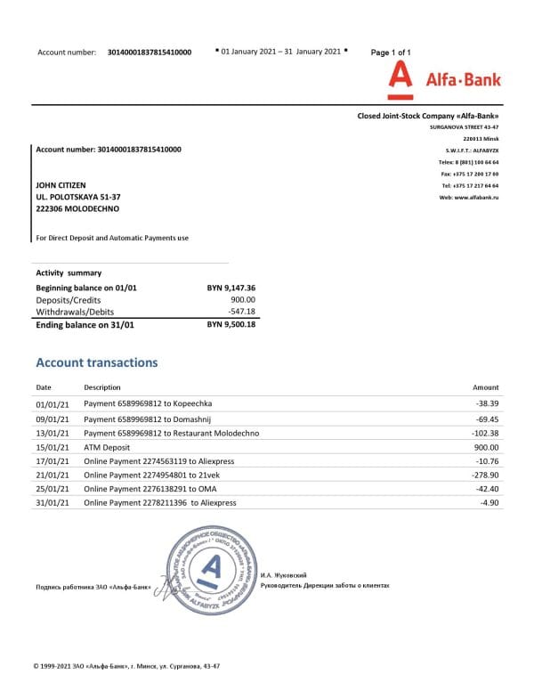Belarus-Alfa-Bank.jpg Belarus Alfa bank statement template in Word and PDF format