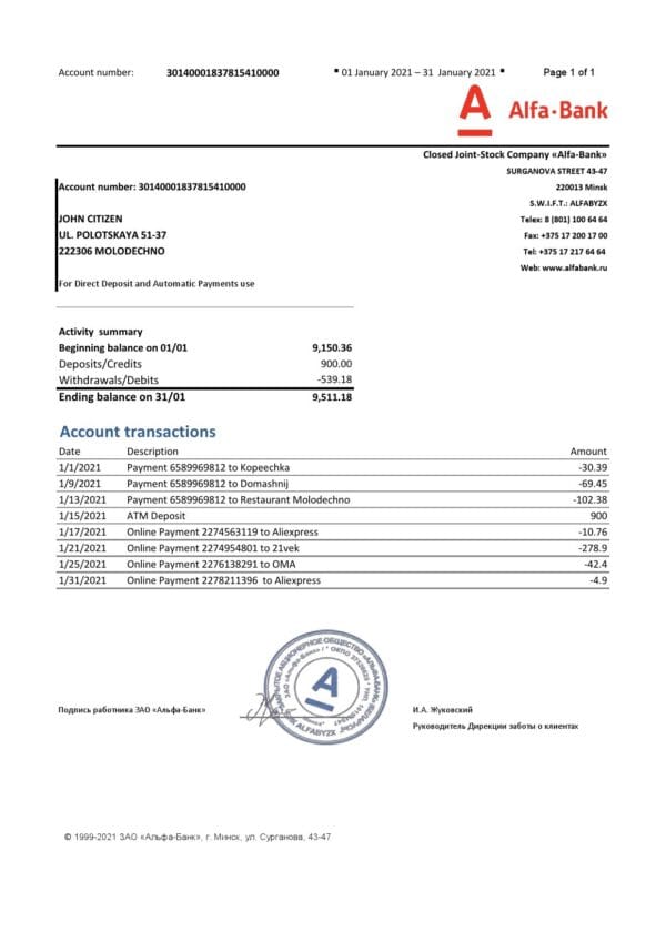 Belarus-Alfa-bank-statement-template-in-Excel-and-PDF-format.jpg Belarus Alfa bank statement template in Excel and PDF format