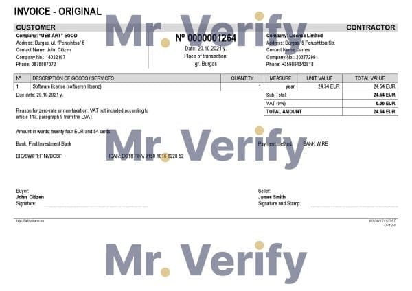 Bulgaria First Investement Bank Bulgary UEB ART EOOD Company invoice template in Word and PDF format, fully editable