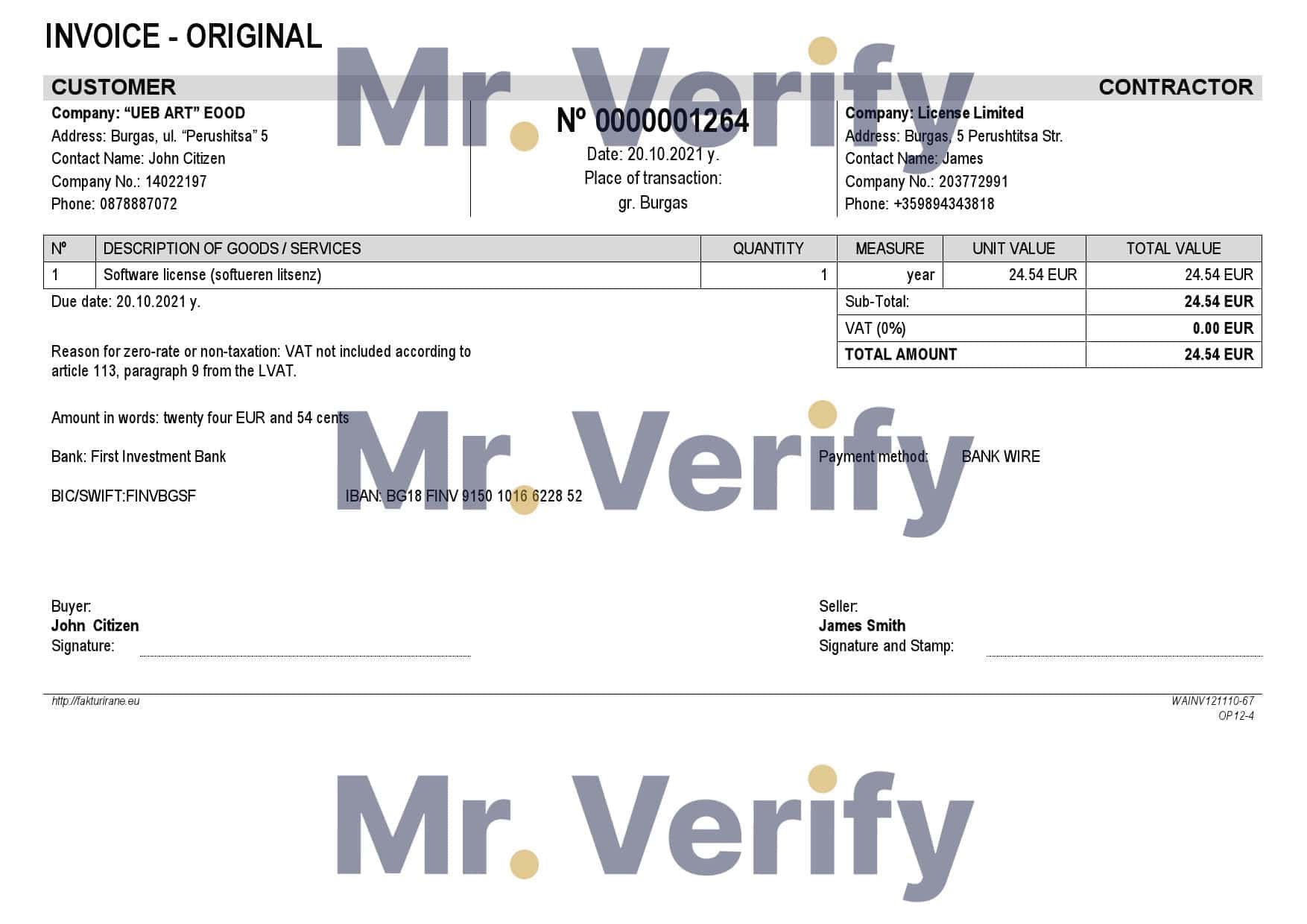 Bulgaria First Investement Bank Bulgary UEB ART EOOD Company invoice template in Word and PDF format, fully editable