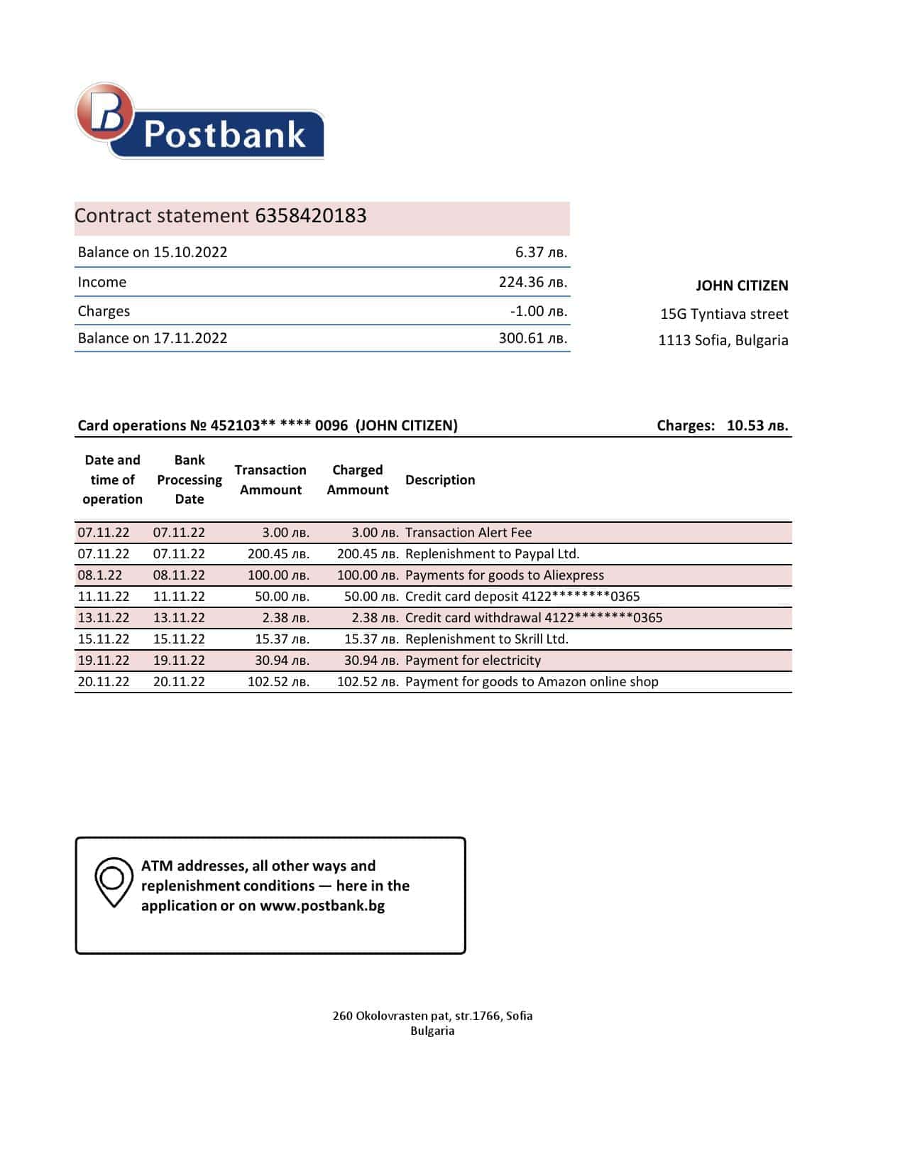 Bulgaria-Postbank-statement.jpg Bulgaria Postbank bank statement template in Excel and PDF format