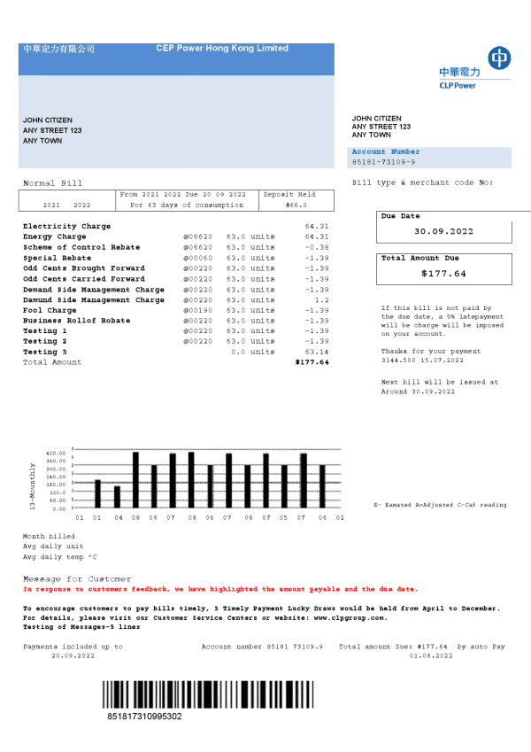 Hong Kong CLP Power Hong Kong Limited Utility Bill Template in Word and PDF Format
