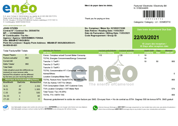 Cameroon ENEO electricity utility bill template in Word and PDF format (current version)