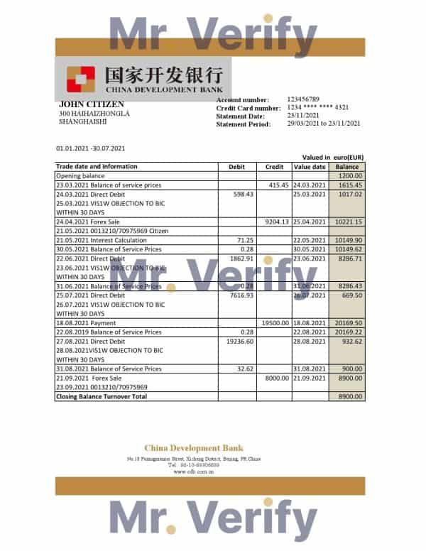 China-China-Development.jpg China Development Bank statement template in .xls and .pdf file format