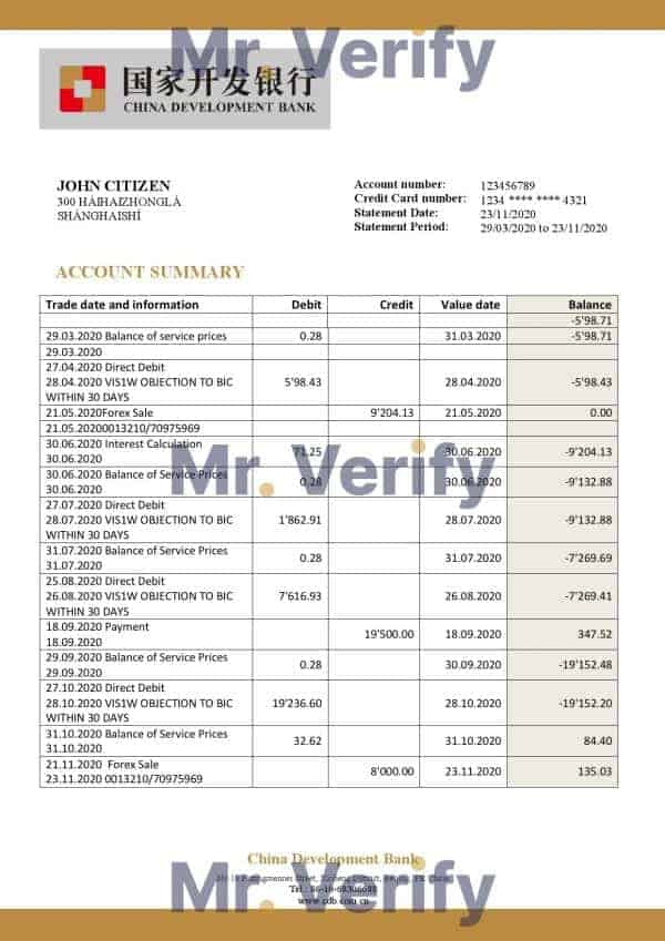China-China-Development-Bank.jpg China Development bank statement template in Word and PDF format