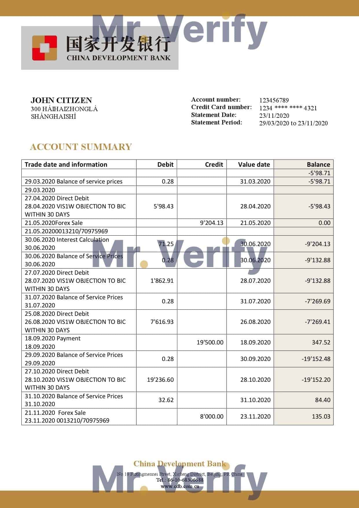 China-China-Development-Bank.jpg China Development bank statement template in Word and PDF format