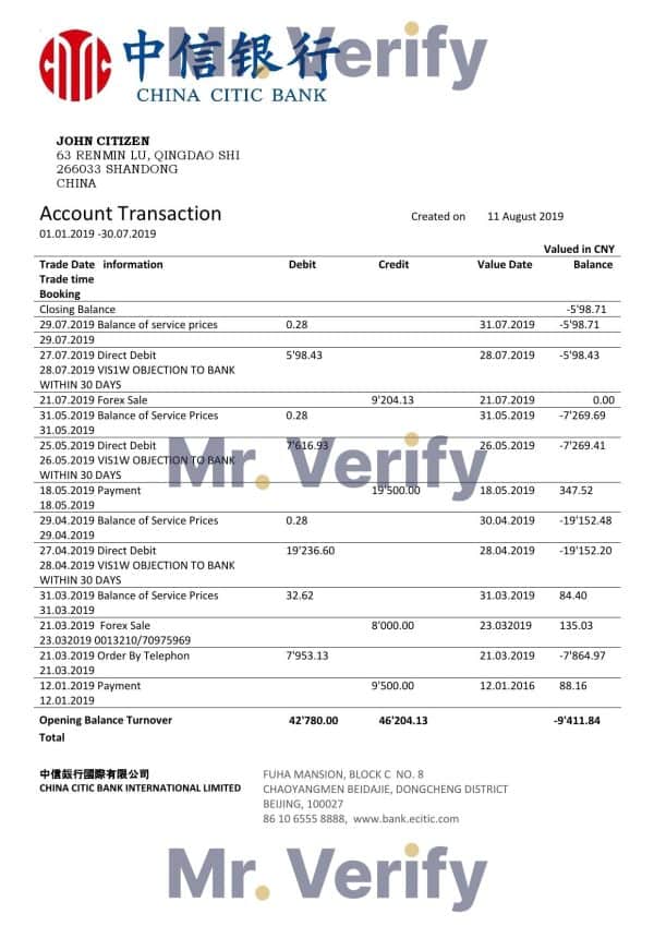China-Citic-Bank-Corp-bank-statement.jpg China Citic Bank Corp bank statement template in Word and PDF format
