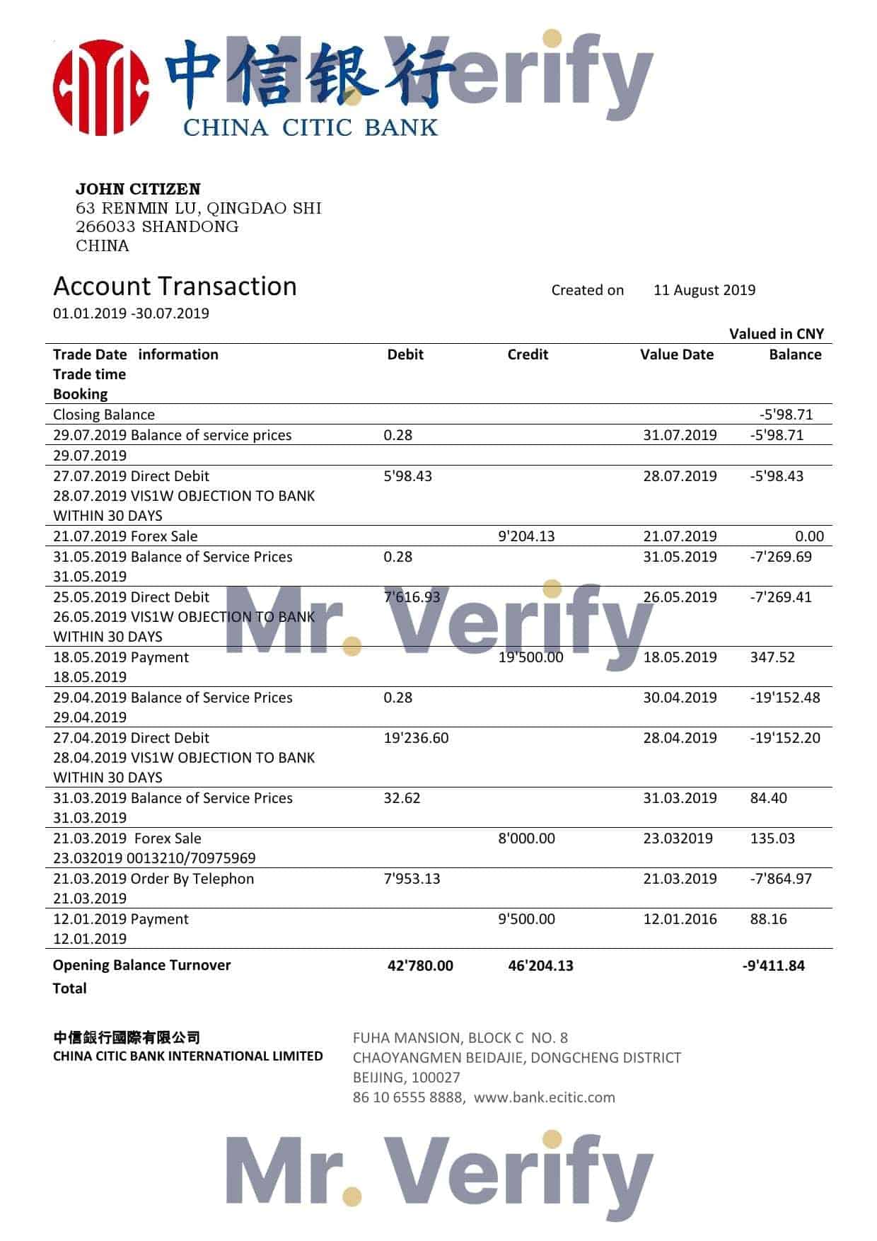 China-Citic-Bank-Corp-bank-statement.jpg China Citic Bank Corp bank statement template in Word and PDF format