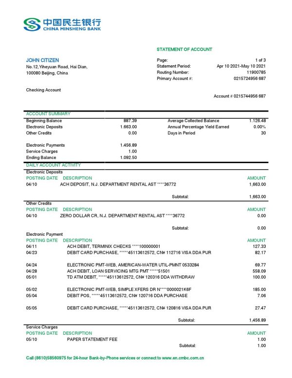 China-Minsheng-bank-statement-template-in-Word-and-PDF-format-.doc-and-.pdf.jpg China Minsheng bank statement template in Word and PDF format (.doc and .pdf)