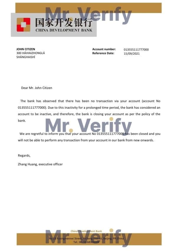 China Development bank account closure reference letter template in Word and PDF format China Development bank account closure reference letter template in Word and PDF format
