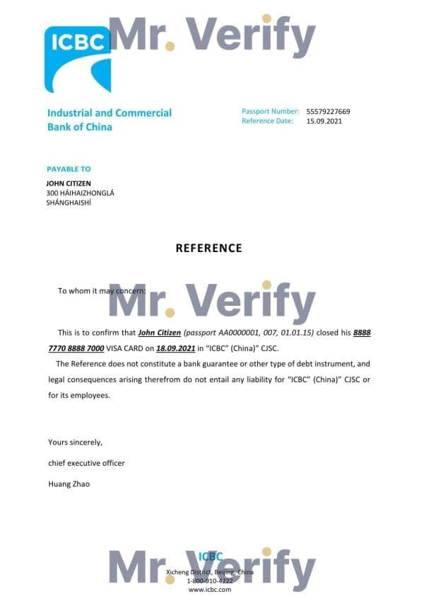 China Industrial and Commercial Bank of China bank account closure reference letter template in Word and PDF format China Industrial and Commercial Bank of China bank account closure reference letter template in Word and PDF format