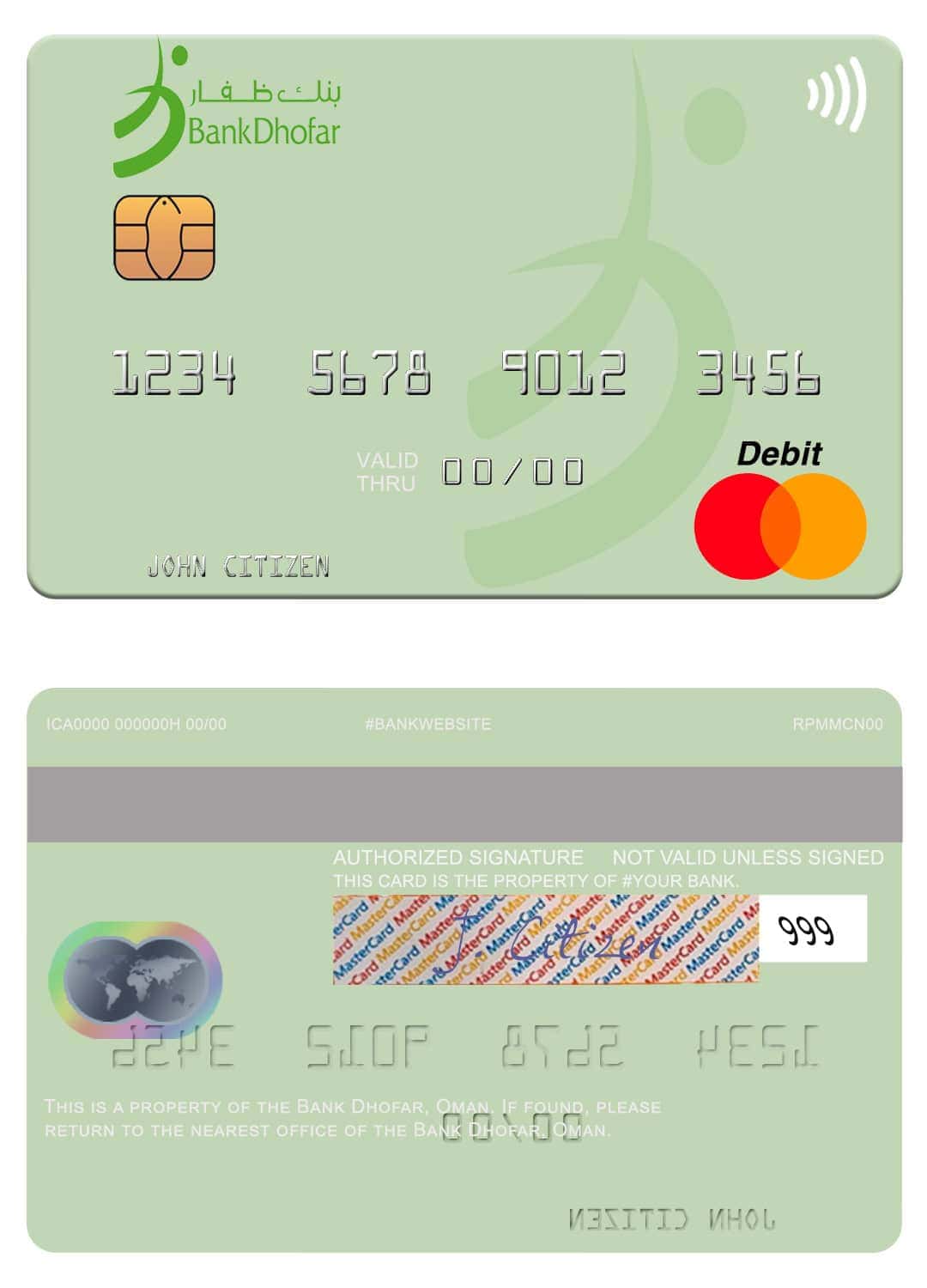 Editable Oman Bank Dhofar mastercard Templates Editable Oman Bank Dhofar mastercard Templates