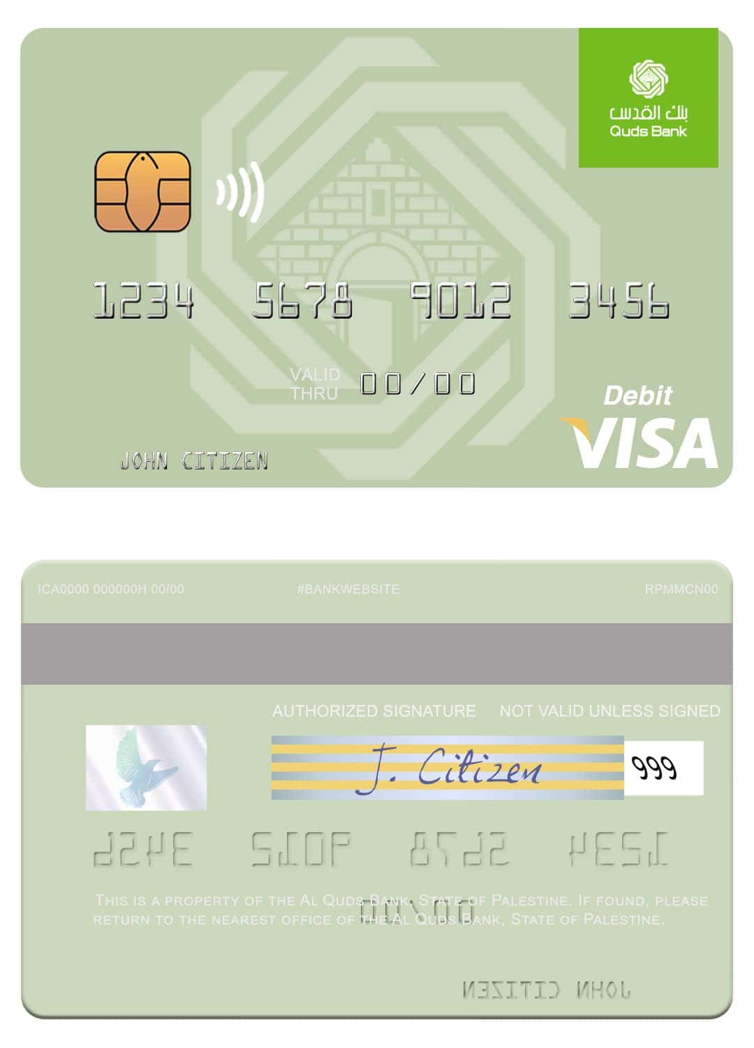 Editable Palestine Al Quds Bank visa debit card Templates Editable Palestine Al Quds Bank visa debit card Templates