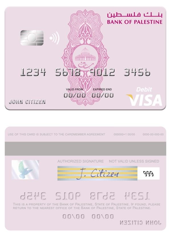 Editable Palestine Bank of Palestine visa debit card Templates Editable Palestine Bank of Palestine visa debit card Templates