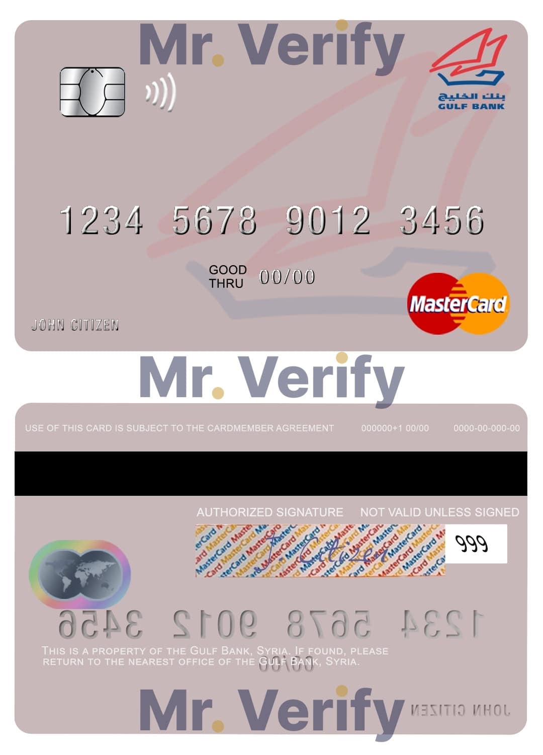 Editable Syria Gulf Bank mastercard Templates in PSD Format Editable Syria Gulf Bank mastercard Templates in PSD Format