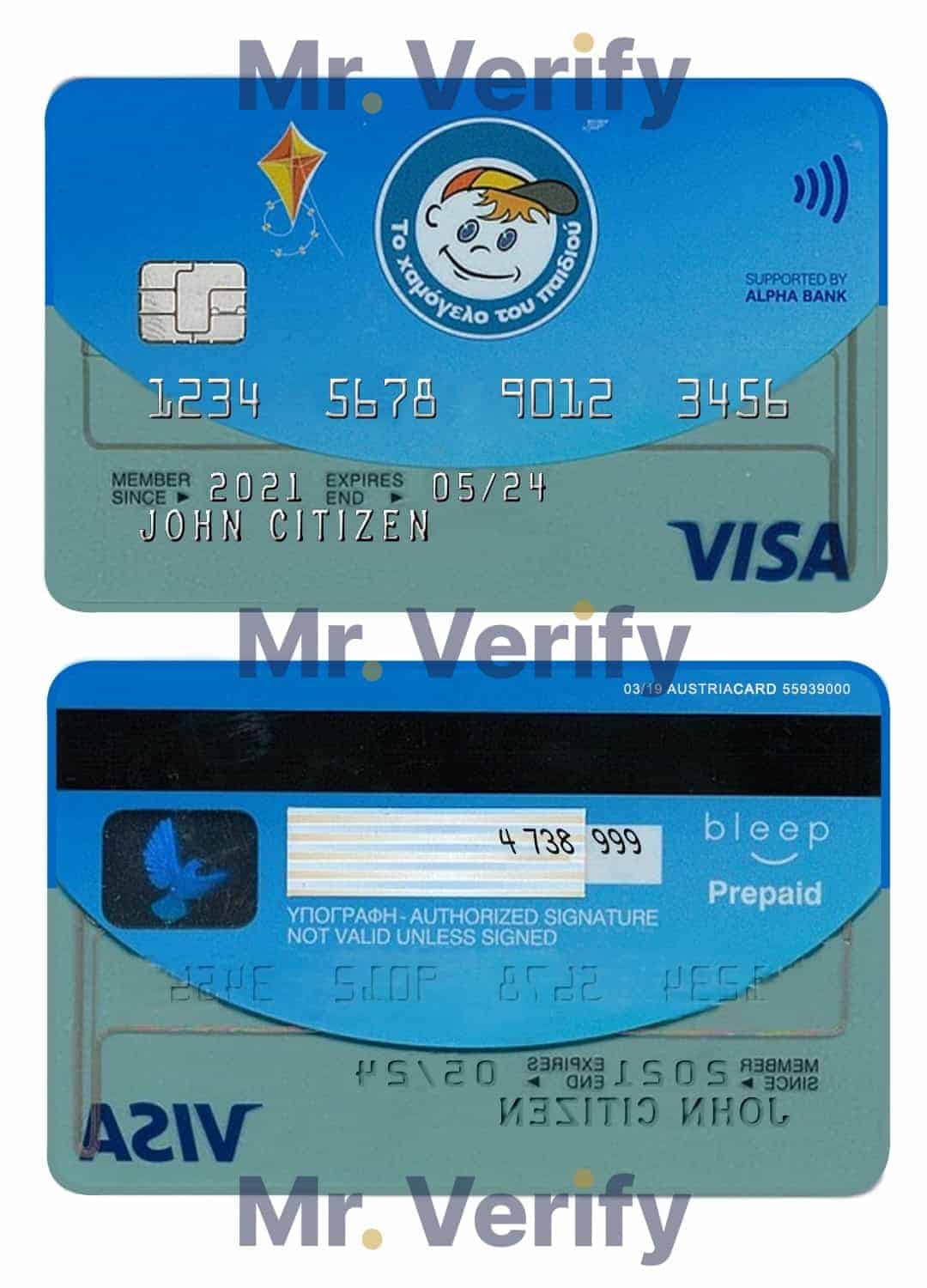 Fillable Greece Alpha bank visa credit card Templates (version 2) Fillable Greece Alpha bank visa credit card Templates (version 2)