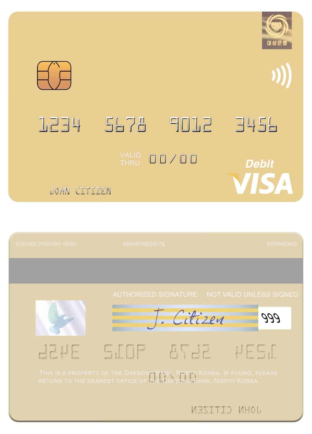Fillable North Korea Daesong Bank visa debit card Templates Fillable North Korea Daesong Bank visa debit card Templates