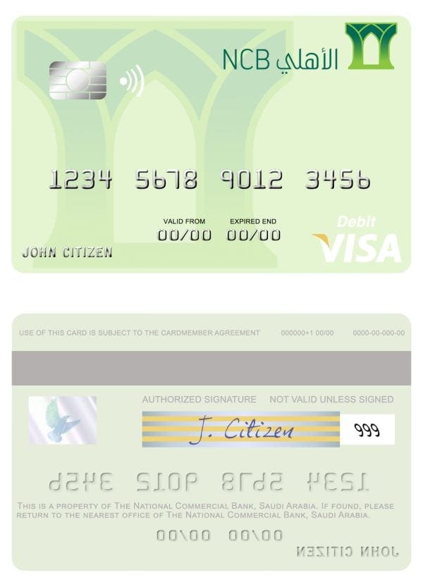Fillable Saudi Arabia The National Commercial Bank visa debit card Templates Fillable Saudi Arabia The National Commercial Bank visa debit card Templates