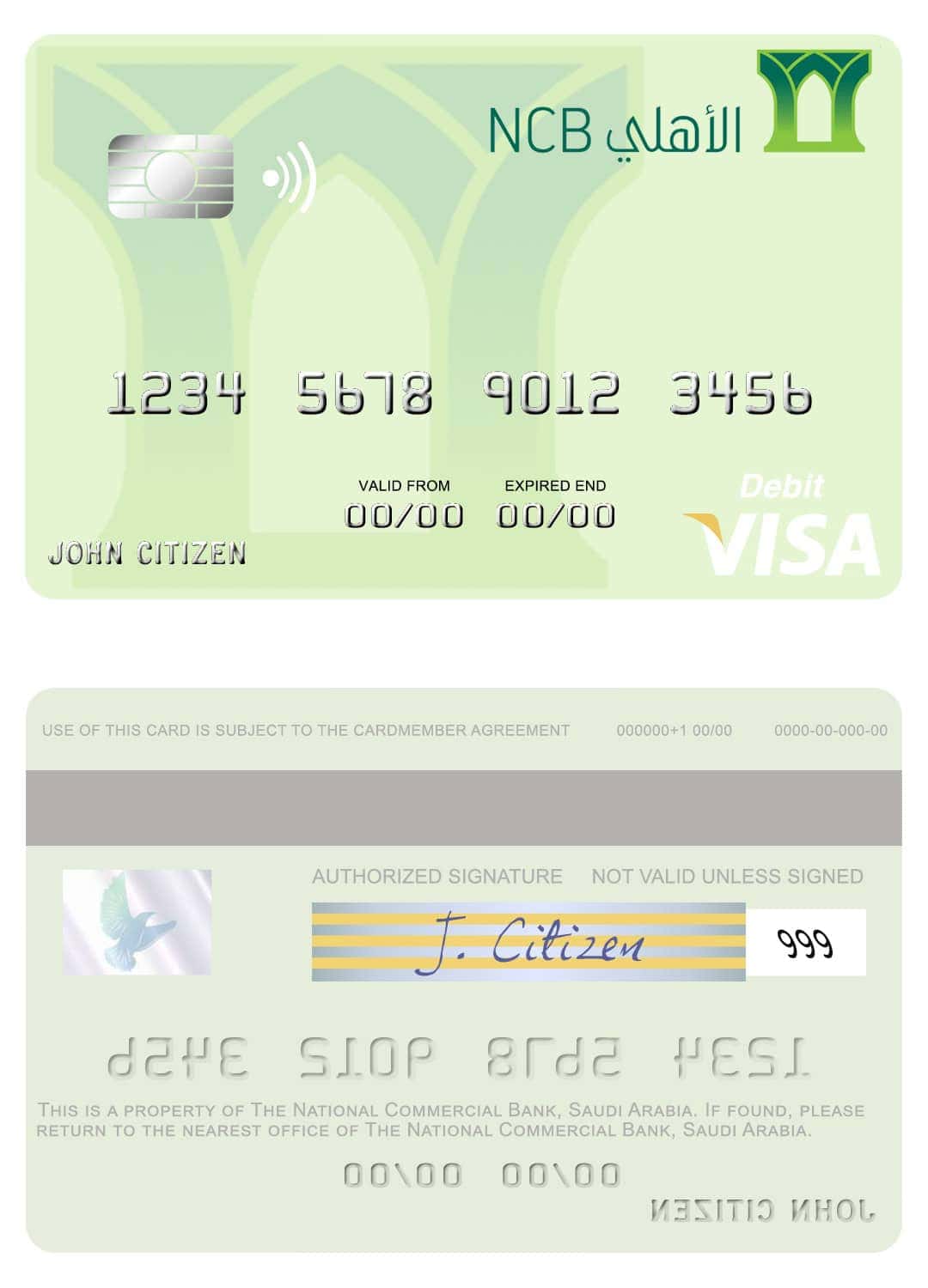 Fillable Saudi Arabia The National Commercial Bank visa debit card Templates Fillable Saudi Arabia The National Commercial Bank visa debit card Templates