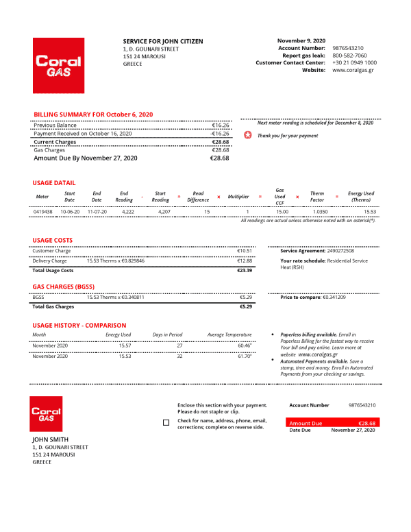 Greece-CORAL-GAS_000001.png Greece CORAL GAS utility bill template in Word and PDF format