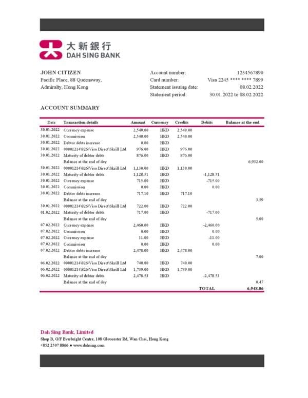 Hong-Kong-DAH-Sing-Bank-statement_000001.jpg Hong Kong DAH Sing bank statement Excel and PDF template