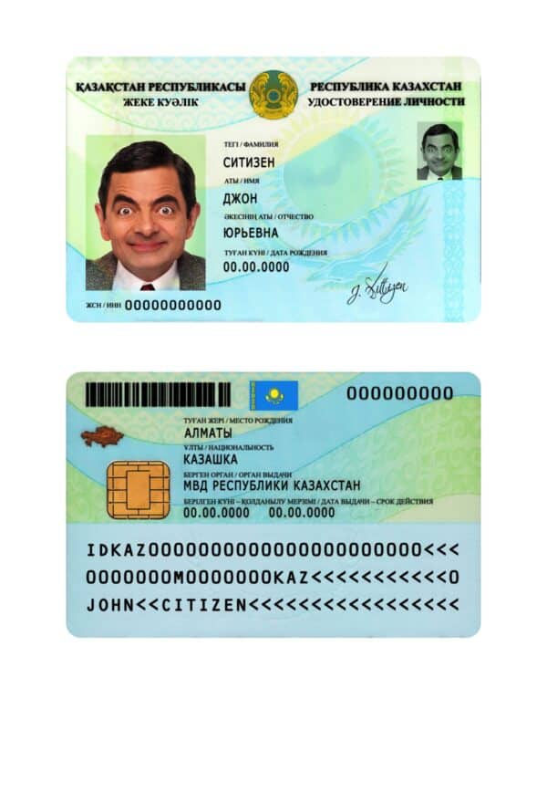 ID-of-Kazakhstan-scaled-1.jpg