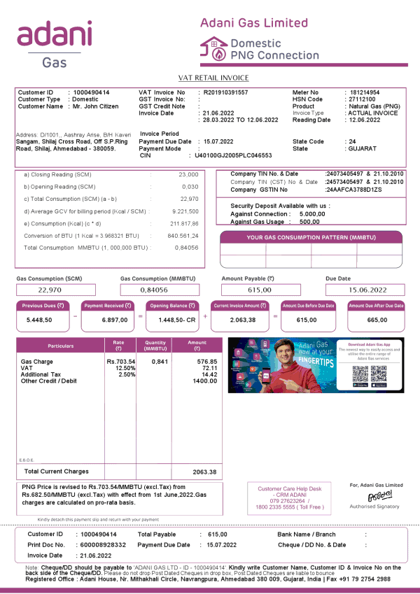 India-Adani-gas-utility.png India Adani utility bill template in Word and PDF format