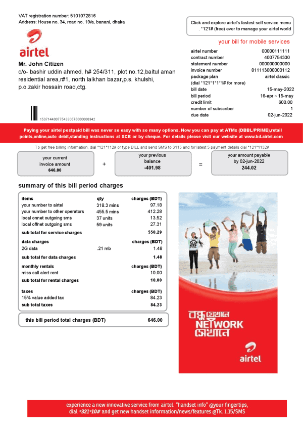 India-Airtel-telecommunication-services-utility.png India Airtel telecommunication services utility bill template in Word and PDF format