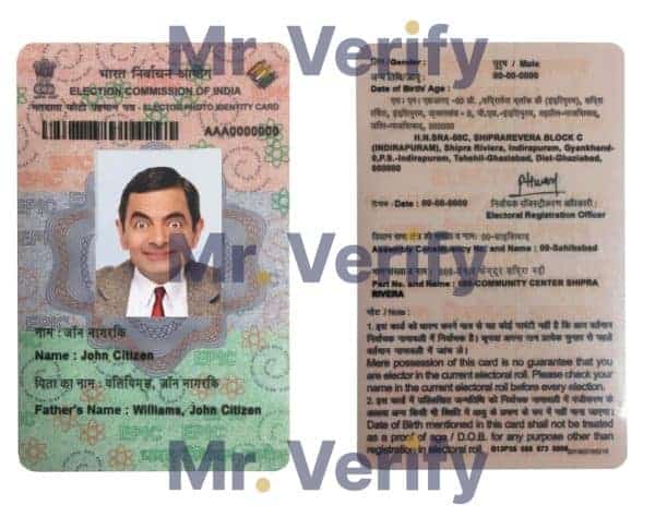 India Election ID card template in PSD format, fully editable, with all fonts