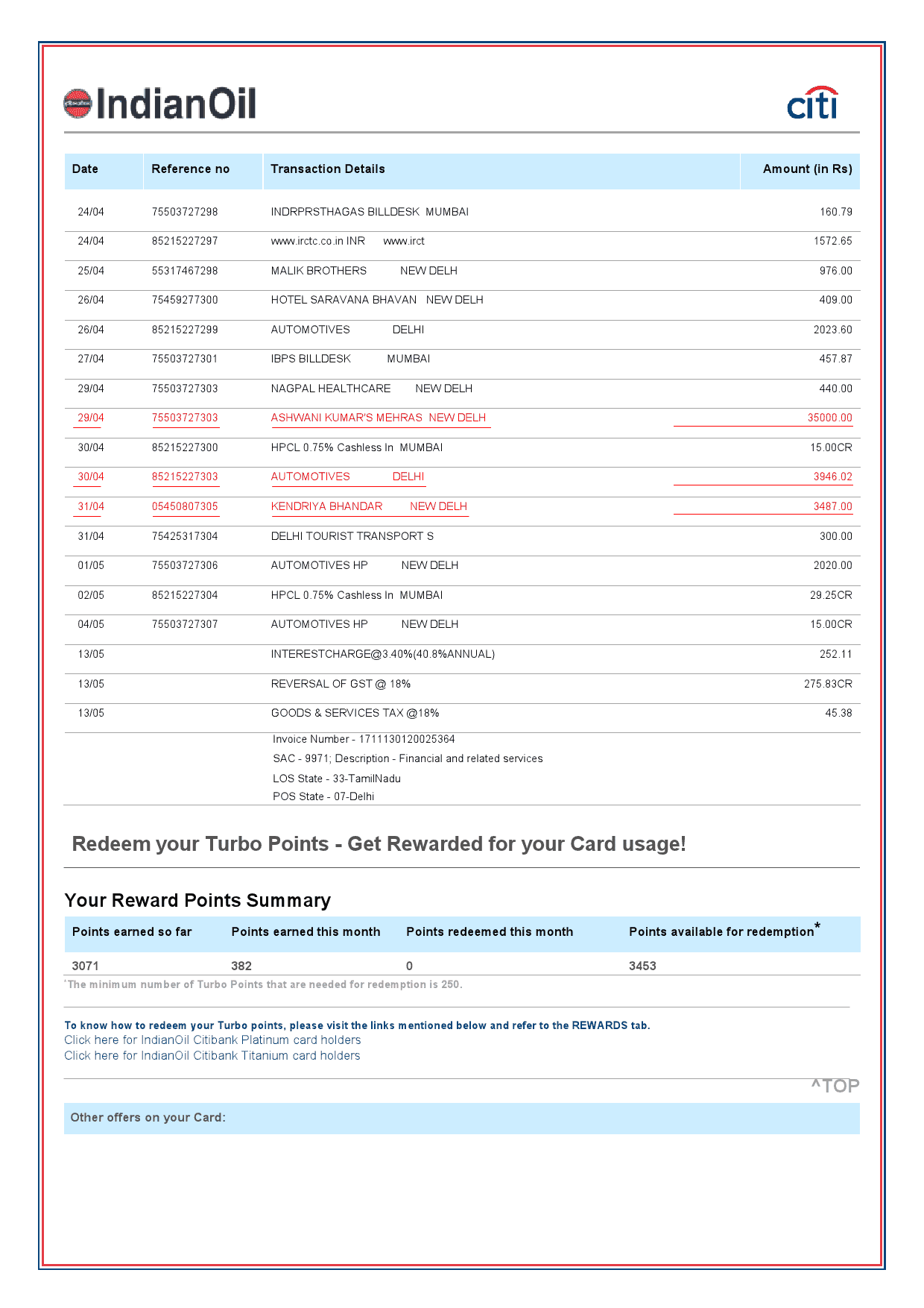 India-Indian-Oil-utility-bill-1.png India Indian Oil utility bill template in Word and PDF format, 6 pages - Image 2