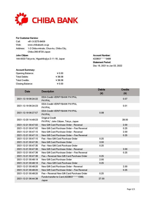 Japan-Chiba-Bank-statement_000001.jpg Japan Chiba bank statement template in Word and PDF format