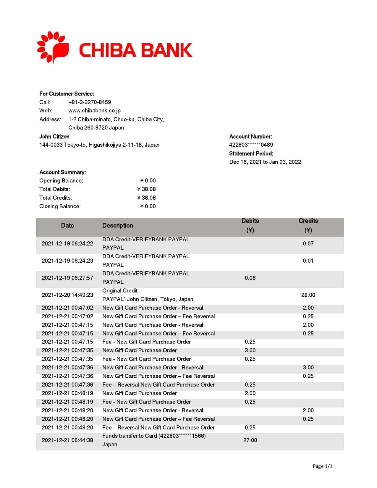 Japan-Chiba-Bank-statement_000001.jpg Japan Chiba bank statement template in Word and PDF format