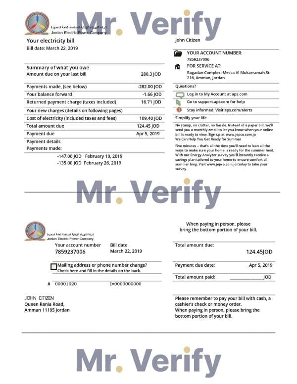 Jordan Jordanian Electric Power Co JEPCO electricity utility bill template in Word and PDF format