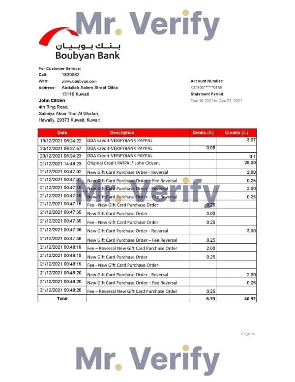 KUWAIT-BOUBYAN-BANK.jpg Kuwait Boubyan bank statement easy to fill template in .xls and .pdf file format