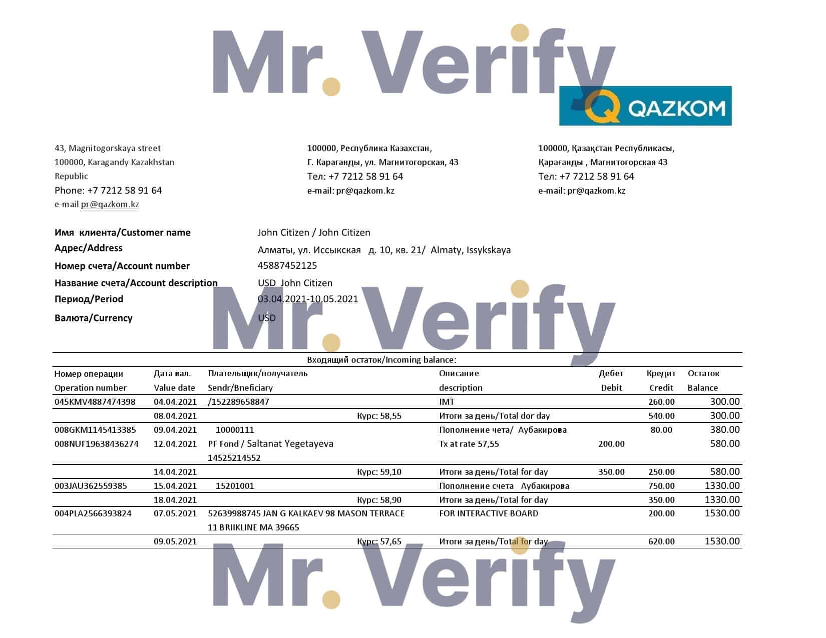 Kazakhstan-Qazkom.jpg Kazakhstan Qazkom bank statement easy to fill template in Excel and PDF format