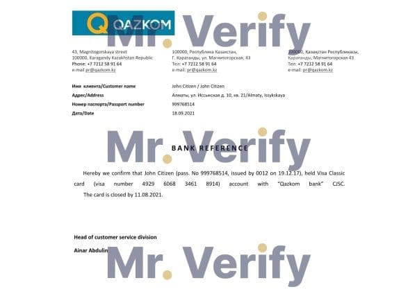 Kazakhstan Qazkom bank account closure reference letter template in Word and PDF format