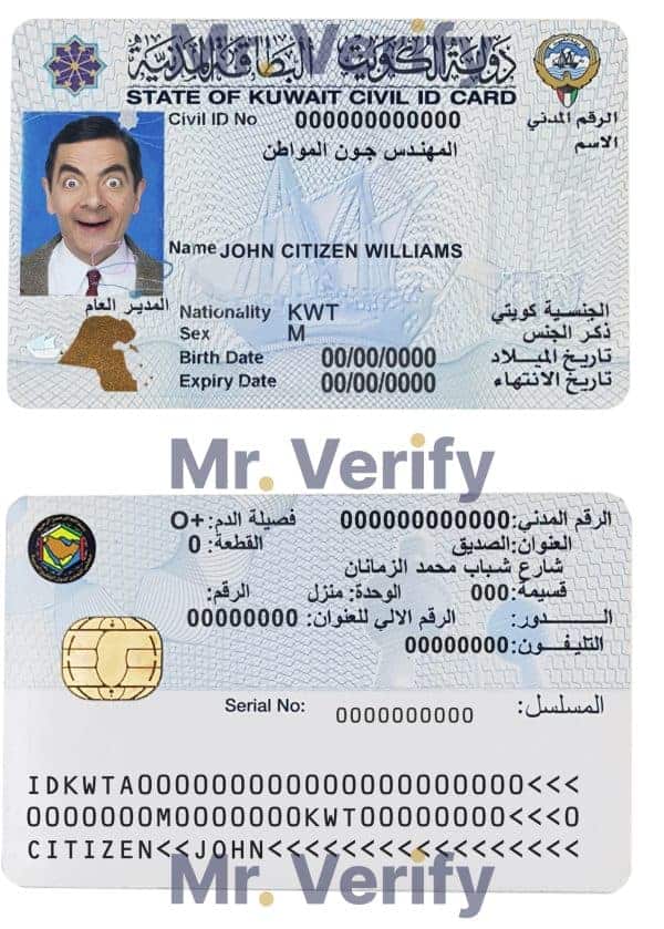 Kuwait-ID-scaled-1.jpg Kuwait ID template in PSD format, fully editable