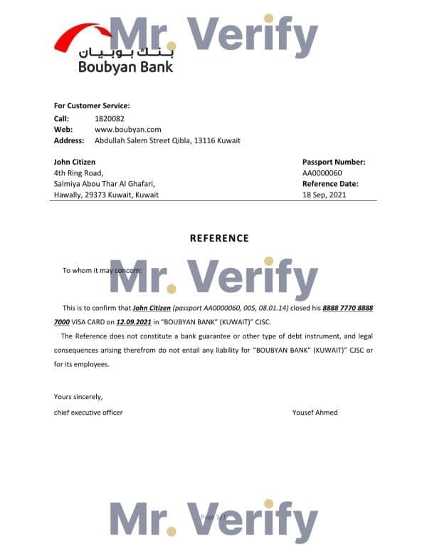 Kuwait Boubyan bank account closure reference letter template in Word and PDF format