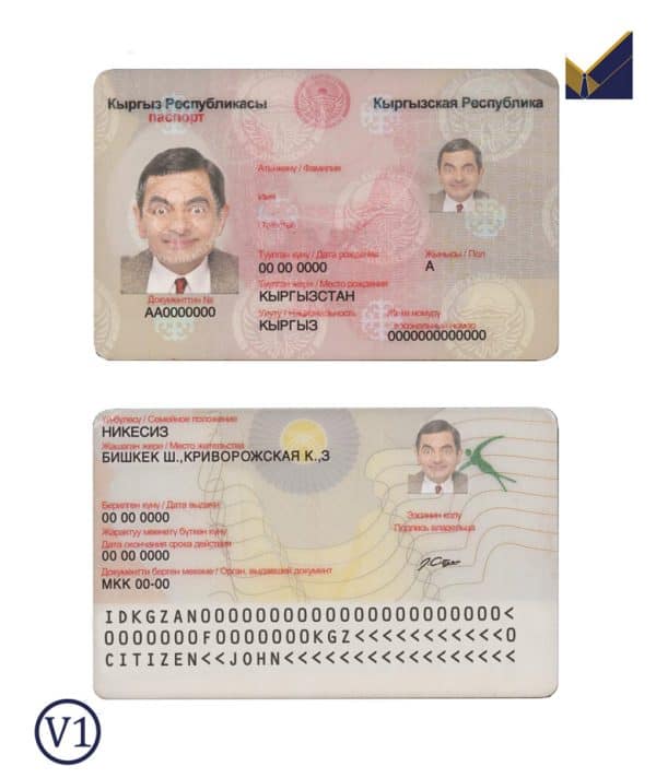 Kyrgyzstan-ID-card-template