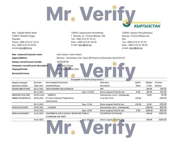 Kyrgyzstan-Kirgizbank.jpg Kyrgyzstan Kirgizbank bank statement easy to fill template in Excel and PDF format