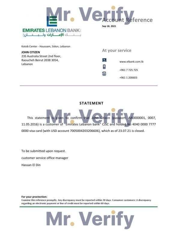 Lebanon Emirates Lebanon Bank bank account closure reference letter template in Word and PDF format