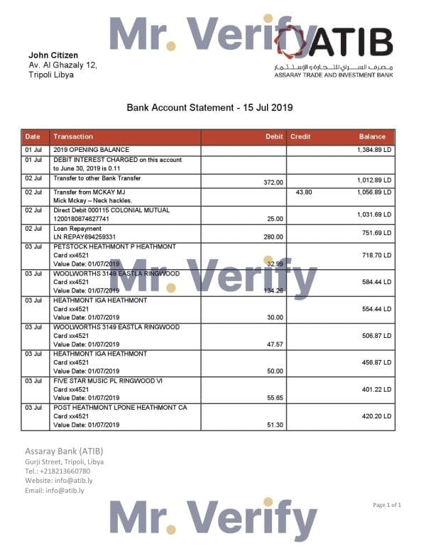 Libya-Assaray-Bank-ATIB.jpg Libya Assaray (ATIB) bank statement easy to fill template in Word and PDF format