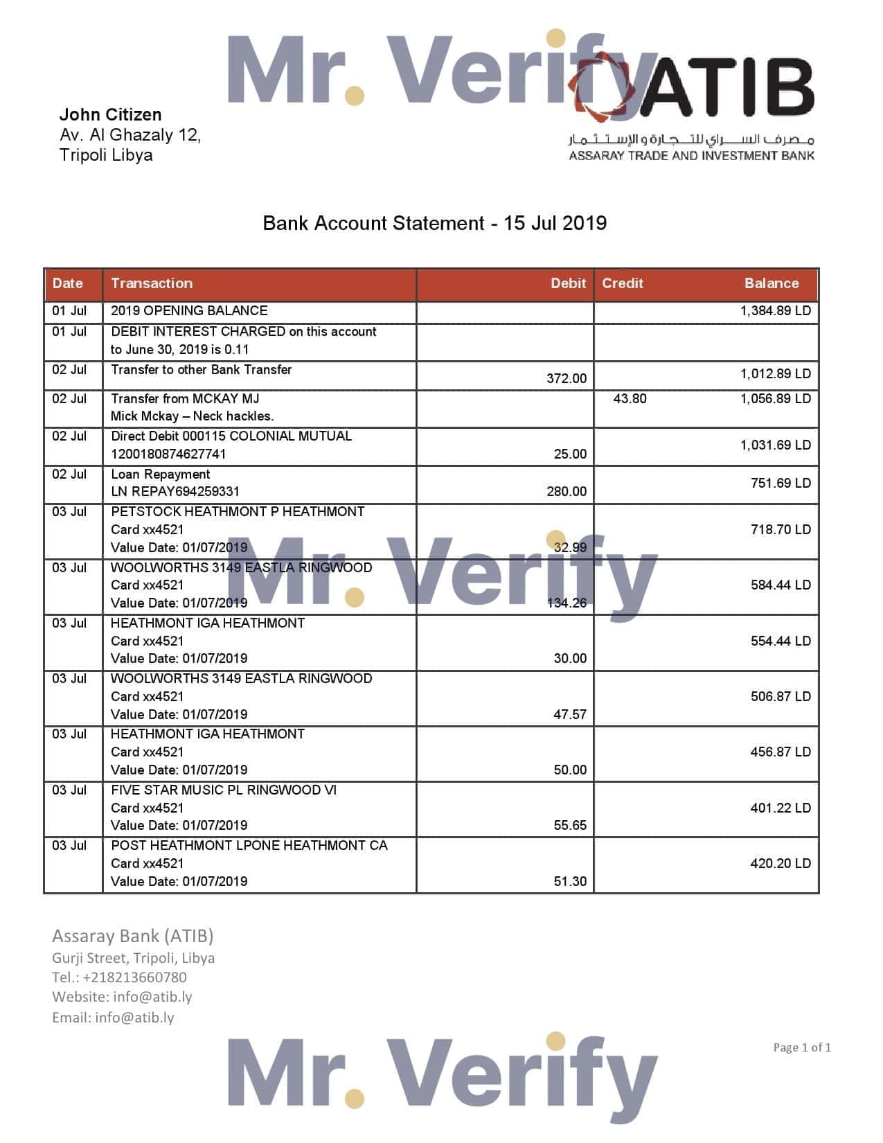 Libya-Assaray-Bank-ATIB.jpg Libya Assaray (ATIB) bank statement easy to fill template in Word and PDF format