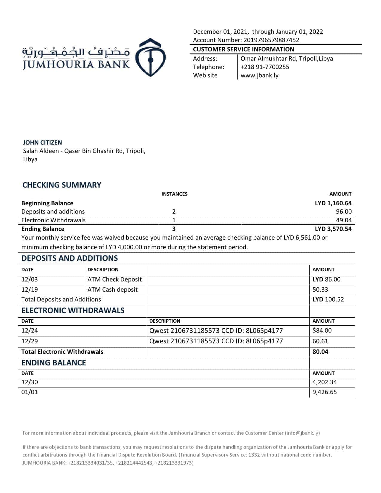 Libya-Jumhouria-Bank-statement-template-in-Word-and-PDF-format.jpg Libya Jumhouria Bank statement template in Word and PDF format