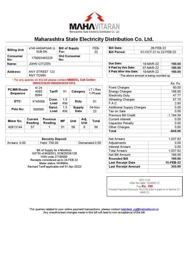 India Mahavitaran Co Ltd utility bill template in Word and PDF format
