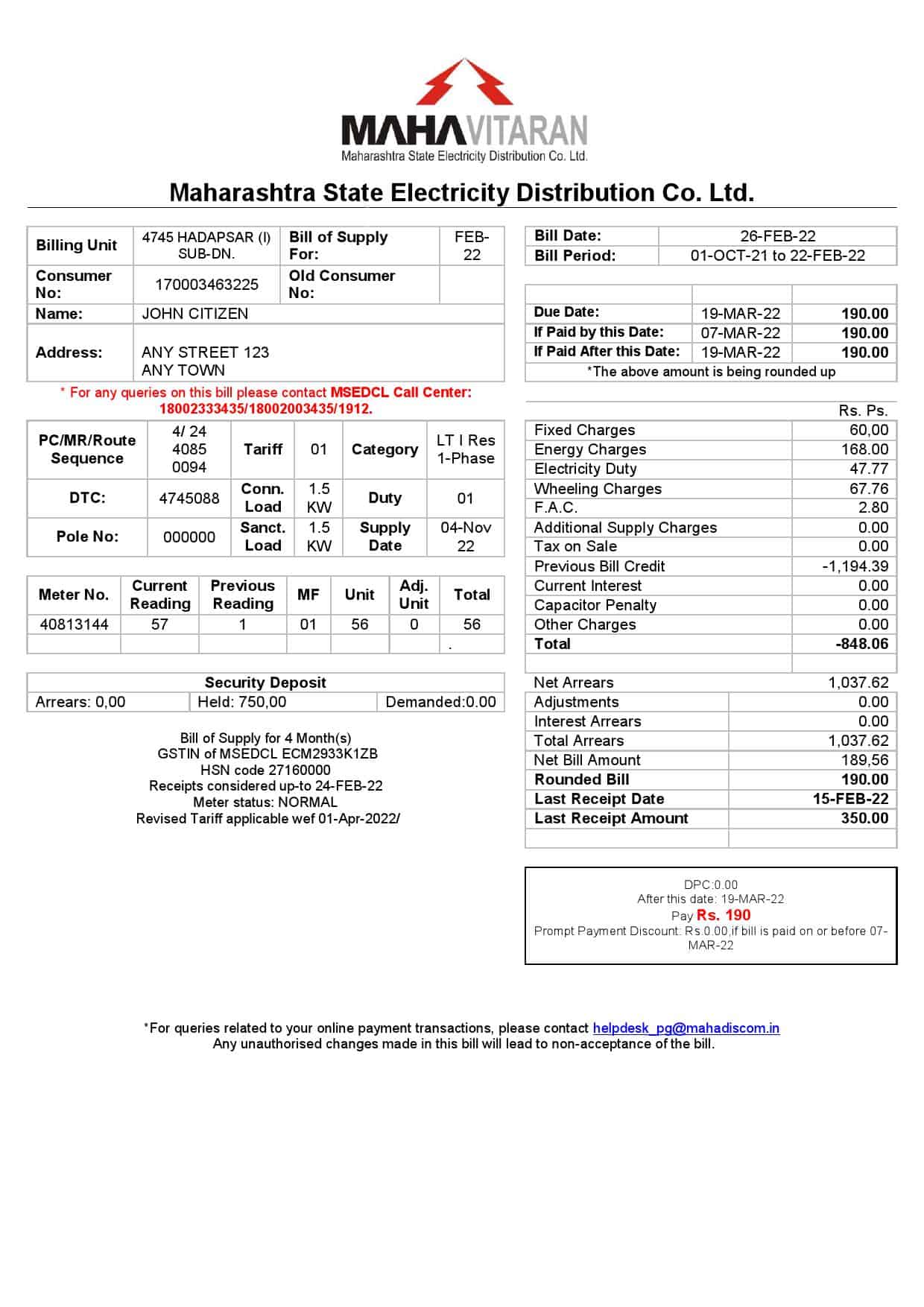 Mahavitaran-Co.jpg India Mahavitaran Co Ltd utility bill template in Word and PDF format