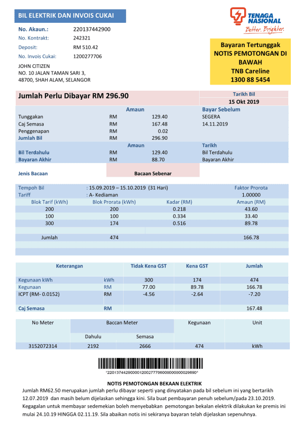 Malaysia-Tenaga-Nasional-electricity-utility-bill_000001.png Malaysia Tenaga Nasional electricity utility bill template in Word and PDF format