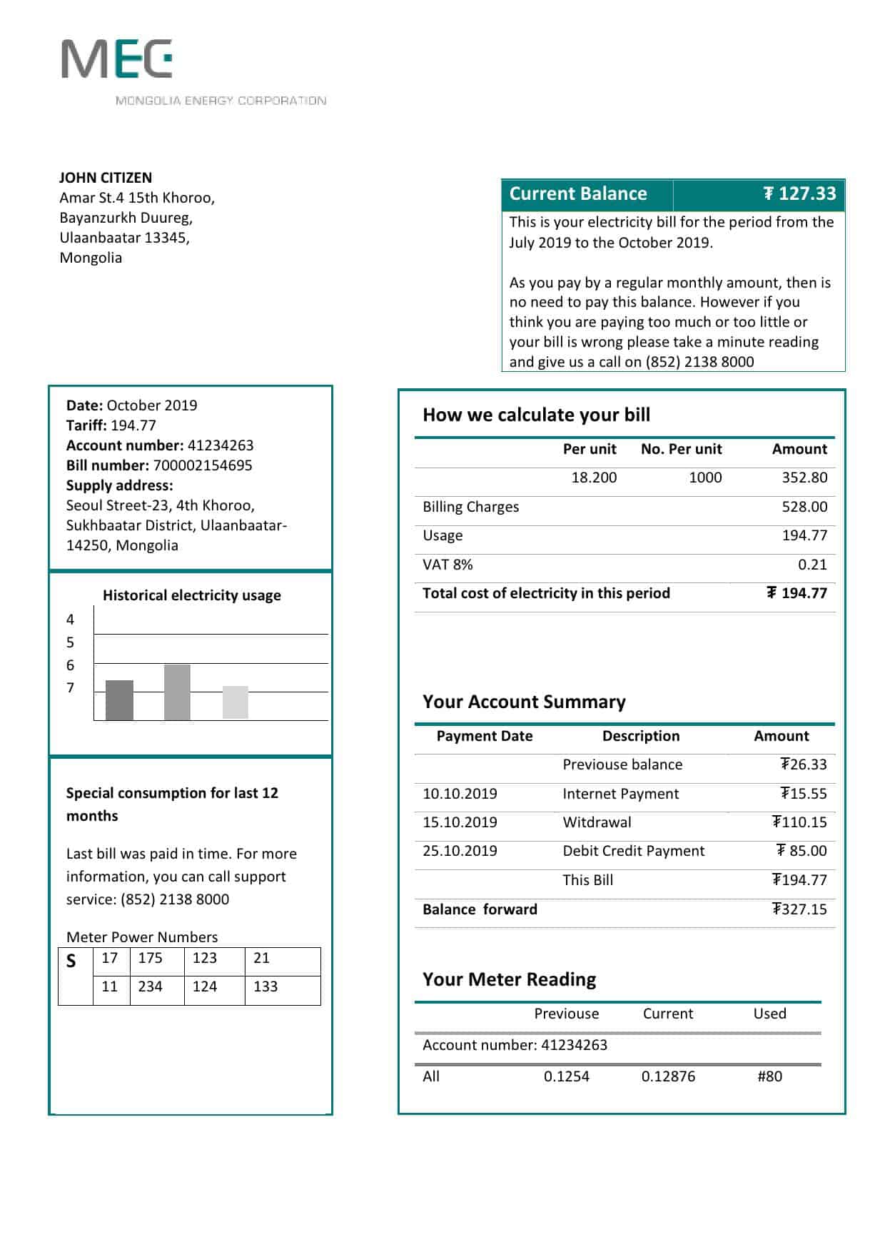 Mongolia-Energy-Corporation-MEC-electricity-utility-bill.jpg Mongolia Energy Corporation (MEC) electricity utility bill template in Word and PDF format