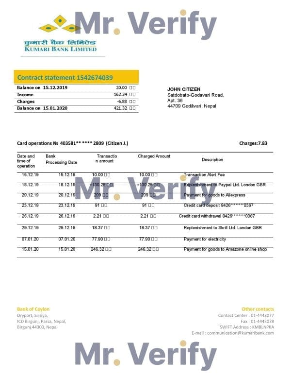 Nepal-Kumari-Bank-proof-of-address-statement-template-in-Word-and-PDF-format.jpg Nepal Kumari Bank proof of address statement template in Word and PDF format